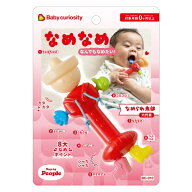 【送料無料】　Baby curiosity なめられ太郎六代目 BC-010 対象年齢0ヶ月以上