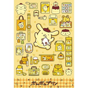 2026�N2�������\��@�y���������z�@�W�O�\�[�p�Y�� 300�s�[�X �|���|���v�������킢���������ς� 26×38cm 300-185