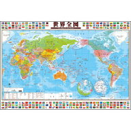 【送料無料】　ジグソーパズル 1000ピース 世界全図 72×49cm 1000-152