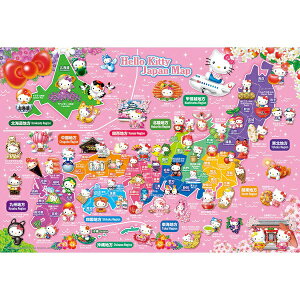�y���������z�@�W�O�\�[�p�Y�� 300�s�[�X �T�����I �����n�L�e�B ���{�n�} 26×38cm 300-199