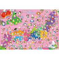 【送料無料】　ジグソーパズル 1000ピース サンリオ ご当地キティ 日本地図 EX 49×72cm 1000-161