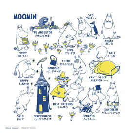 3月発売予定　【送料無料】　ジグソーパズル 306ピース ムーミン AREKORE ムーミン 25×25cm 36-30