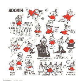 3月発売予定　【送料無料】　ジグソーパズル 306ピース ムーミン AREKORE リトルミイ 25×25cm 36-31