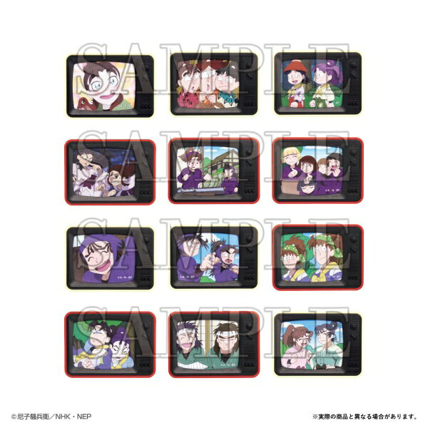 【送料無料】　【1BOX：12個入り】忍たま乱太郎  トレーディングディング  TV型スタンドバッジVol.２
