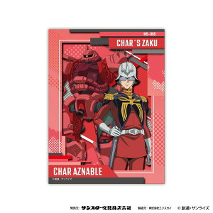 6�������\��@�y�l�R�|�X���������z�@�y�[�p�[�V���h�[�A�[�g �~�j �@����mGundam GQuuuuuuX / �V���A�E�A�Y�i�u�� SA-M50