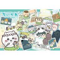 【送料無料】　ジグソーパズル 300ピース 映画ちいかわ 島へようこそ! 300-3323