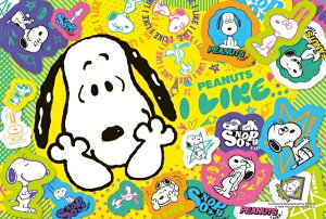 �y���������z�@�W�O�\�[�p�Y�� 300�s�[�X PEANUTS I LIKE�c 26×38cm 28-226s
