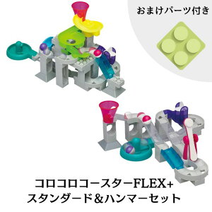 yp[c4v[gIFzy2_ZbgzRRR[X^[FLEX+ X^_[hn}[Zbg@X[vgC@m@v[g@ubN@s^S