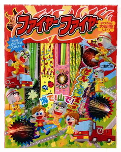 yz@t@C[t@C[M@莝27{ ԉ4{