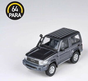 yz@PARA64 1/64 g^ hN[U[ 71 2014 SWB Graphite O[ LHD i_CLXg~jJ[ PA55562