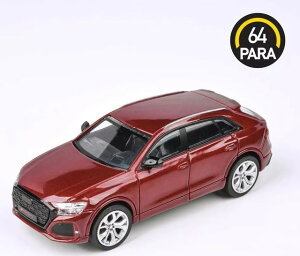 yz@PARA64 1/64 AEfB RS Q8 ^bN }^h[bh RHD i_CLXg~jJ[ PA65176