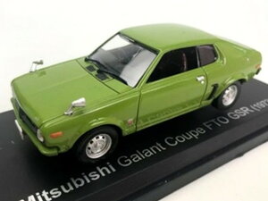 �y���������z�@NOREV J 1/43 �O�H �M������ FTO GSR 1973�N ���C�g�E�O���[�� �����i�_�C�L���X�g�~�j�J�[ 800169