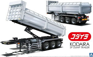 yz@AIV} 1/32 wr[tCg No.21 R_C SP_vg[[ vf