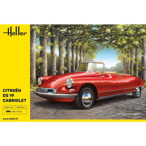 �y���������z�@�G���[�� 1/16 �V�g���G�� DS19 �J�u���I�� �v�����f�� HE80796
