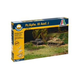 yz@C^ 1/72 WW.II hCcR IIIJ^(2qZbg) vf IT7507