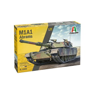 yz@C^ 1/35 AJR M1A1 GCuX vf IT6596