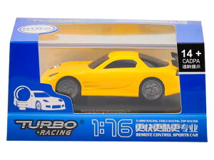 yz@HiTEC TURBO RACING 1/76 C71 Yellow On-road Car v|X C71YS