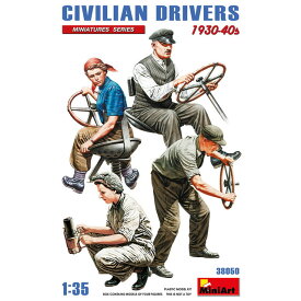 【送料無料】　ミニアート 1/35 1930-40年代の民間ドライバー フィギュアセット プラモデル MA38050