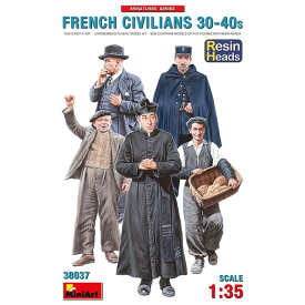 【送料無料】　ミニアート 1/35 1930-40年代 昔日のフランス市民 フィギュア5体セット（レジン製ヘッド付属） プラモデル MA38037