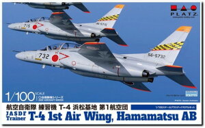 yz@vbc 1/100 q󎩉q K@ T-4 ln 1qc sg[Ǖt vf BLU-10