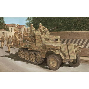 �y���������z�@�h���S�� 1/35 WW.II �h�C�c�R Sd.Kfz.10/5 1�g�� �n�[�t�g���b�N 2cm Flak38 ���ڌ^ ���b�L���u�d�l �}�W�b�N�g���b�N/3D�v�����g�}�Y���u���[�L/�������ԕ��|�[���t�� ���؎d�l �v��