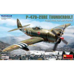 �y���������z�@�~�j�A�[�g 1/48 WW.II ���R�t�����X��R P-47D-28RE �T���_�[�{���g �x�[�V�b�N�L�b�g �v�����f�� MA48015