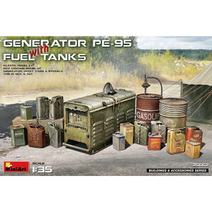 �y���������z�@�~�j�A�[�g 1/35 ��i�A�N�Z�T���[ PE-95 ���d�@ & �R���ʃZ�b�g �v�����f�� MA35662