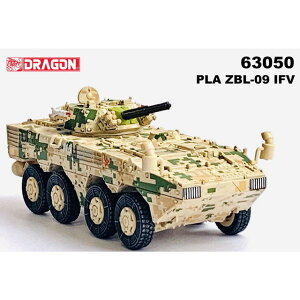�y���������z�@�h���S�� 1/72 ���ؐl�����a���R PLA ZBL-09 IFV �f�U�[�g�f�W�^�����ʎd�l �����i DRR63050
