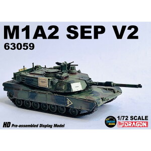 �y���������z�@�h���S�� 1/72 �A�����J�R M1A2�G�C�u�����XSEP V2 ��1�R���t�c ��5�R���A�� ��2���(NATO���ʁE�h�C�c��������)�����i DRR63059