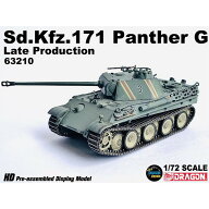 【送料無料】　ドラゴン 1/72 WW.II ドイツ軍 Sd.Kfz.171 パンターG 後期生産型 砲塔番号3号車 ドイツ 19…