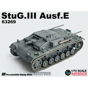 �y���������z�@�h���S�� 1/72 WW.II �h�C�c�R III���ˌ��C E�^ ��191�ˌ��C��� 1941�N ���V�A �N���� �����i DRR63269