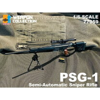 楽天市場】psg－1 フルオート カスタムの通販