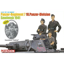 【送料無料】　ドラゴン 1/35 WW.II ドイツ軍 第10戦車師団 第7戦車連隊 戦車兵 スモレンスクの戦い 1941 プラモデル DR6655