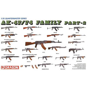 �y���������z�@�h���S�� 1/35 �E�F�|���Z�b�g AK-47/74 ���C�t���t�@�~���[�Z�b�g Part.II �v�����f�� DR3805