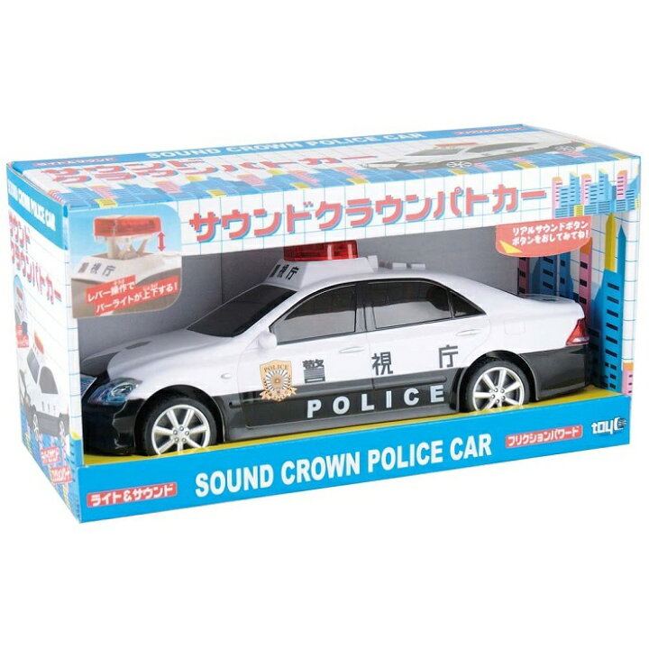 楽天市場】【送料無料】 サウンド&フリクション サウンドクラウンパトカー : トイスタジアム1号店 楽天市場】【送料無料】 サウンド&フリクション サウンドクラウンパトカー : トイスタジアム1号店