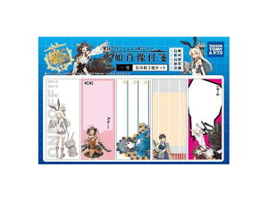 ylR|Xz@͑ꂭ@͂@͖ёtⳈꍆ