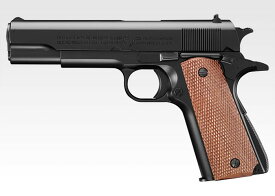 【送料無料】　東京マルイ エアーコッキングハンドガン コルト M1911A1ガバメント 18才以上用