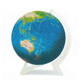 【送料無料】 3D球体パズル　240ピース　KAGAYA　天体パズル　ブルーアース-地球儀-　2024-121