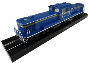 yz@AIV} 1/45 OJgC~[WAV[Y No.01 fB[[@֎ DD51 kl vf