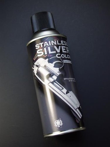 ステンレスシルバー　スーパーハードタフ　スプレー　エアガン　モデルガン　塗装