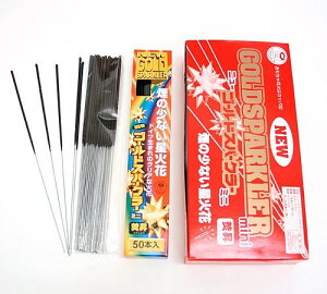 yzԉ΁@Xp[N[j[S[h~j@250{i5j@P[Lԉ΁@JNe@Ȃ߁@a@o[XfB