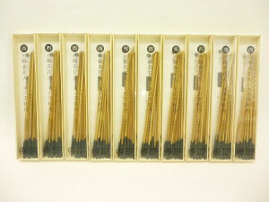 yz Y@ԉ΁@̐ԉ΁i15{j@10Zbg