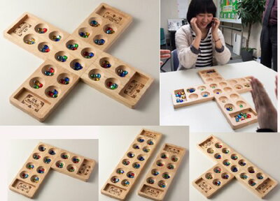 楽天市場 送料無料 ボードゲーム 知育玩具 脳トレ マンカラ パーティー トイスタジアム1号店