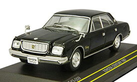 【送料無料】　FIRST:43 1/43 トヨタ センチュリー 1967 ブラック F43-009 国際貿易