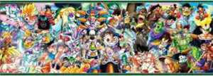 �y���������z�@�W�O�\�[�p�Y���@352�s�[�X�@�h���S���{�[��Z DRAGON BALL Z CHRONICLES I 18.2×51.5cm�@352-89
