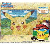 【送料無料】　ジグソーパズル　500ラージピース　ポケットモンスター ポケモンモザイクアートR -ピカチ…