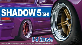 5月再入荷予定 【送料無料】 プラモデル　1/24　ザ・チューンドパーツ　No.066　シャドー5(5H)　14インチ