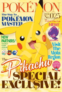 �y���������z�@�W�O�\�[�p�Y���@208�s�[�X�@�|�P�b�g�����X�^�[ PIKACHU SPECIAL E×CLUSIVE!�@18.2×25.7cm�@208-028