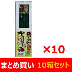 【まとめ買い】　【送料無料】　ロケット花火　鳥獣退散　春雷　(100本入)×10箱セット