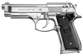 【BB弾付きお得セット！】　【送料無料】　東京マルイ エアーコッキングハンドガン M92F ステンレスモデル 10才以上用 ＋ 東京マルイ製0.12g精密BB弾
